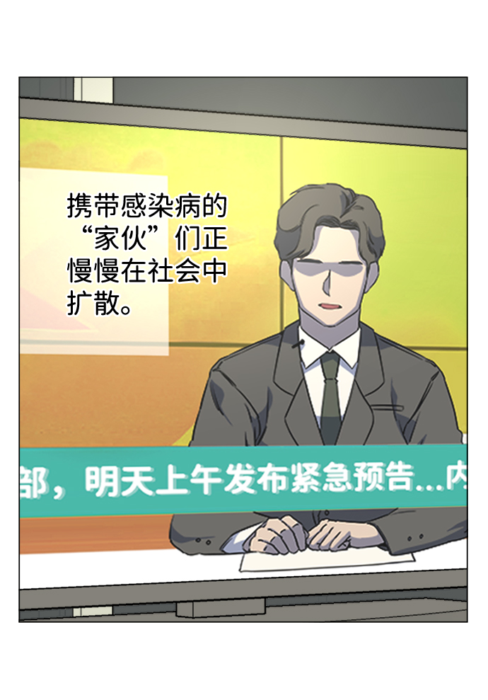 第十三章（7）_各自的方式32