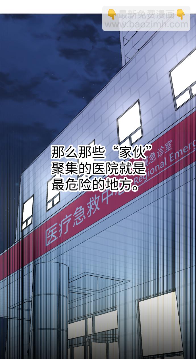 第十三章（7）_各自的方式34