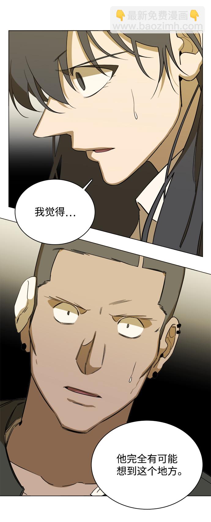 第十三章（7）_各自的方式76