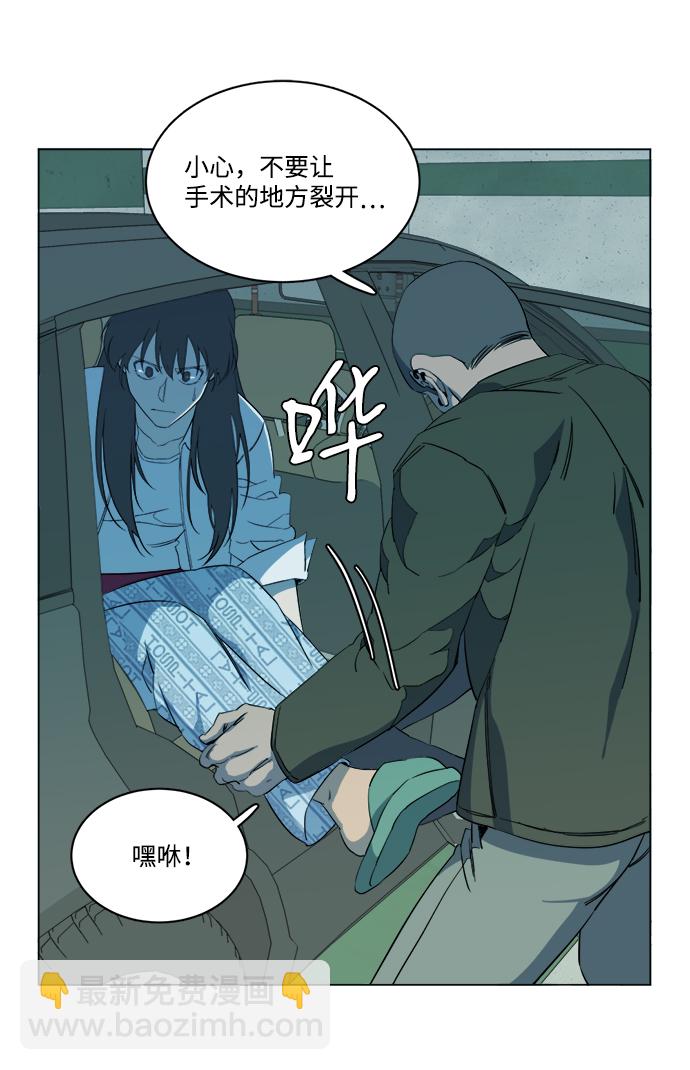 第十三章（7）_各自的方式83