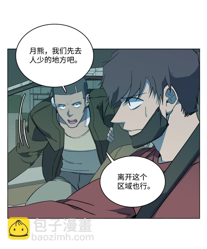 第十三章（7）_各自的方式85