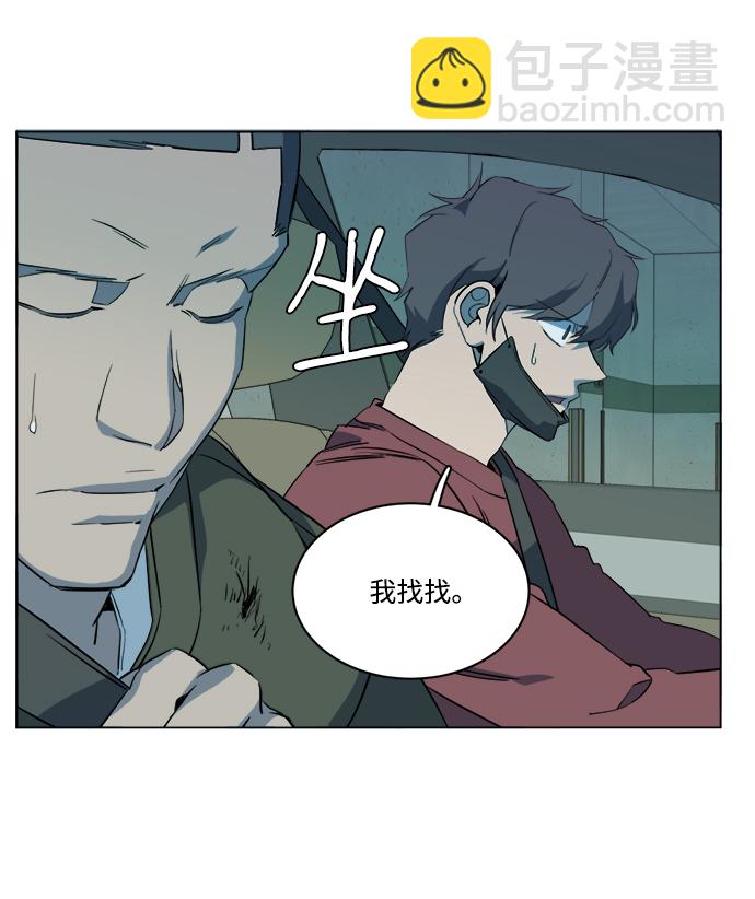 第十三章（7）_各自的方式86