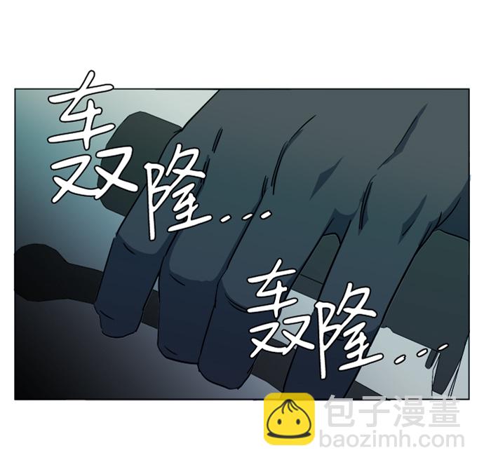 第十三章（7）_各自的方式91