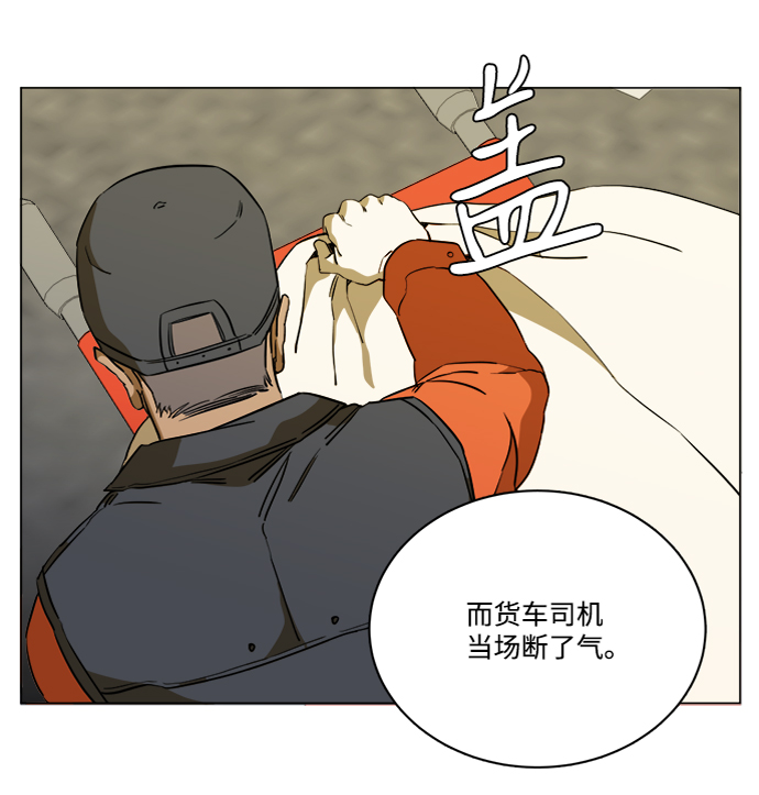 第十三章（8）_各自的方式16
