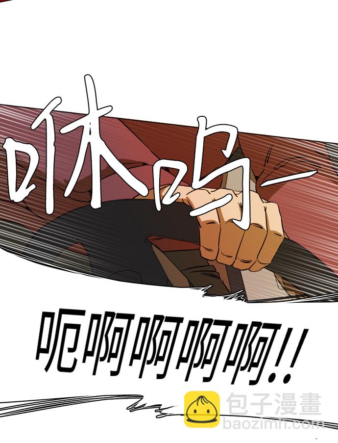 第十三章（8）_各自的方式35