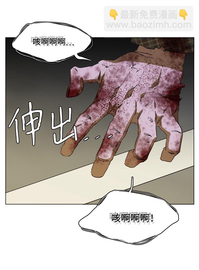 第十三章（8）_各自的方式46