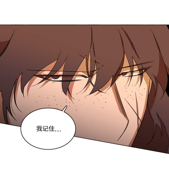 第十四章（1）_暴风前夜18