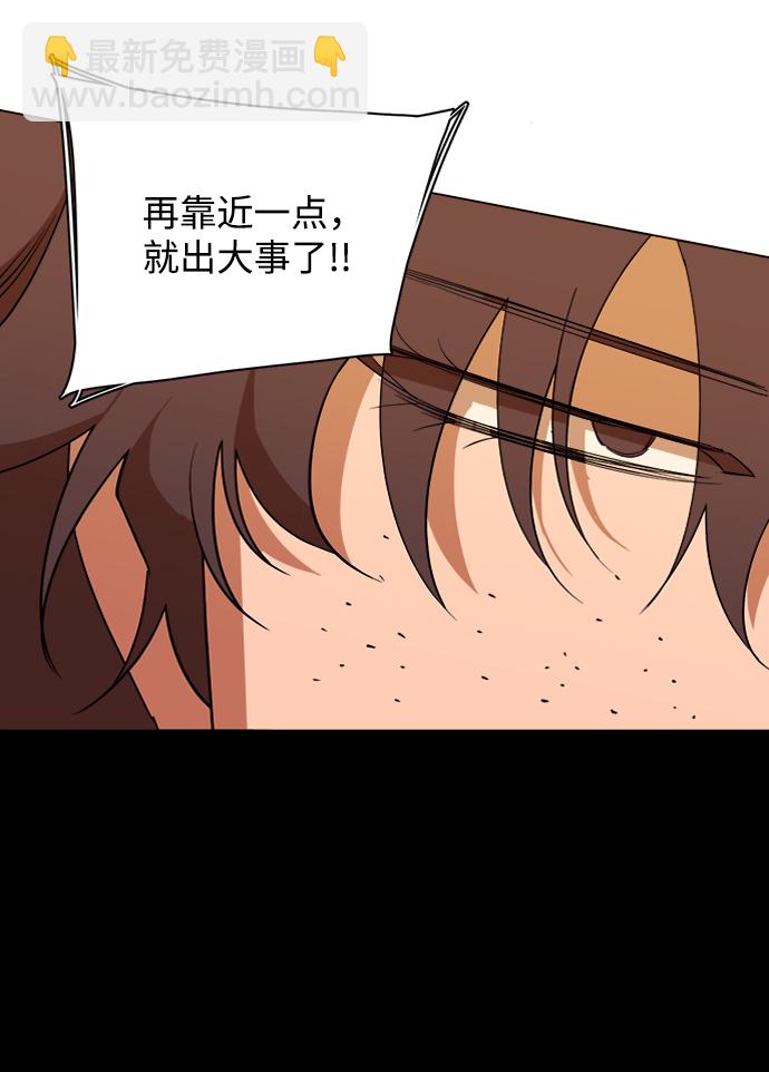 第十四章（1）_暴风前夜22