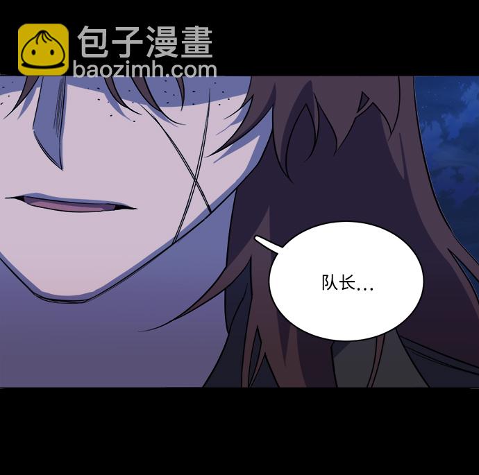 第十四章（1）_暴风前夜27
