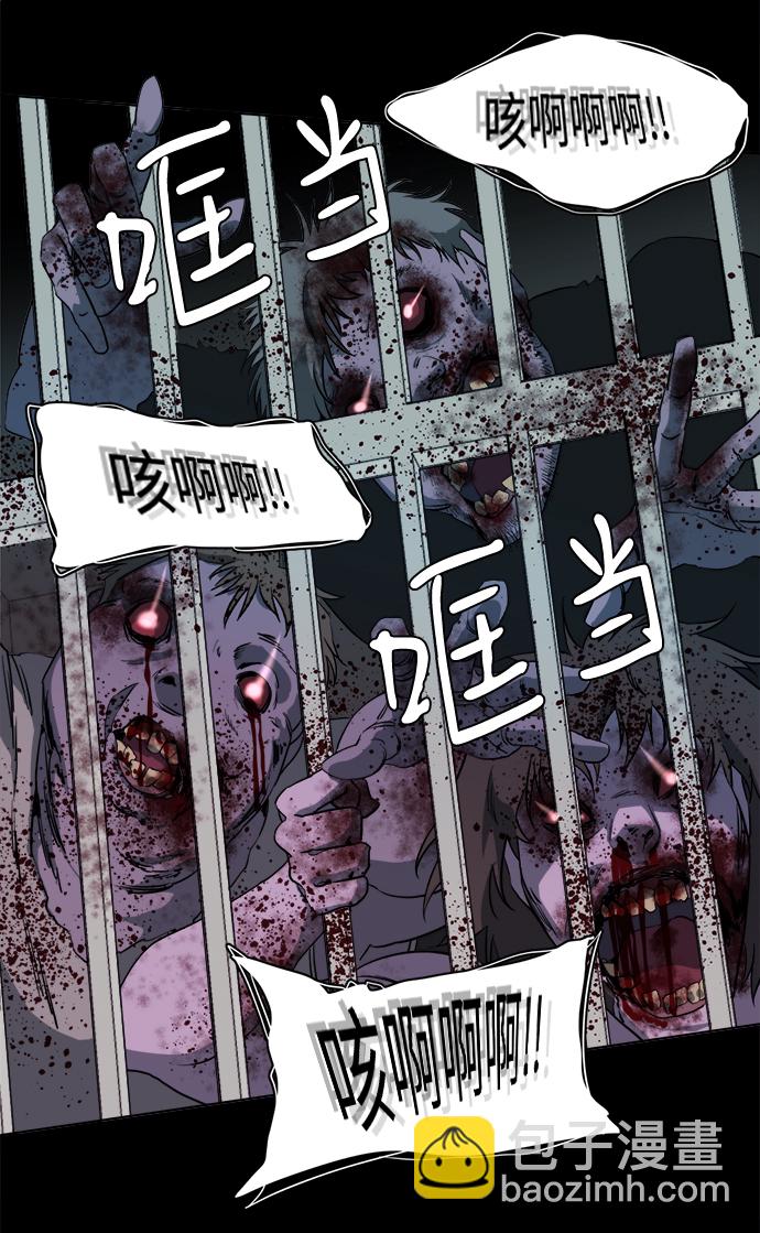 第十四章（2）_暴风前夜4