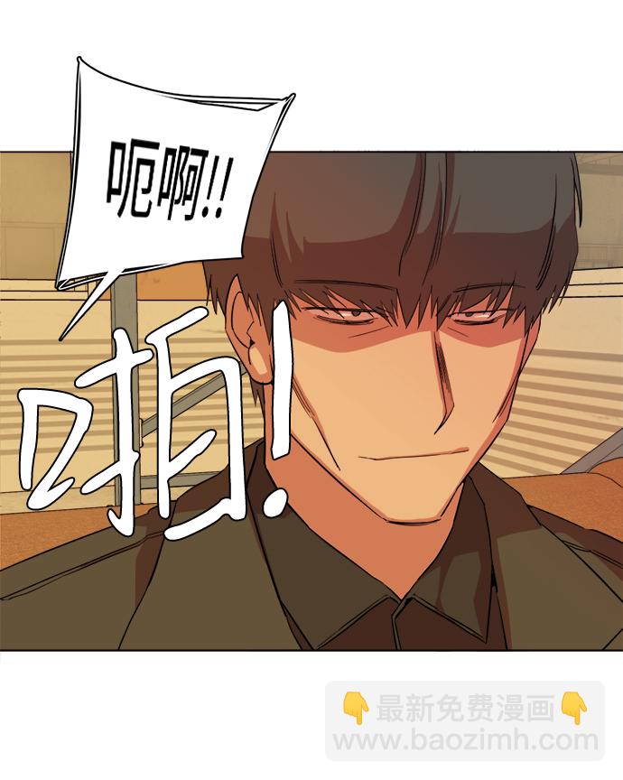 第十四章（2）_暴风前夜58