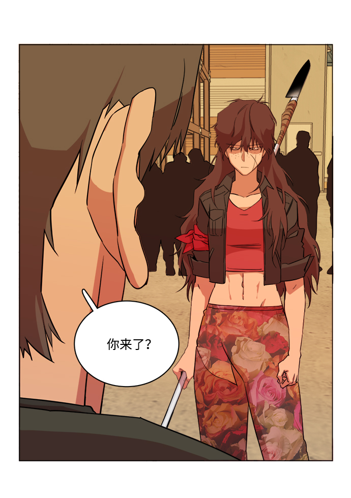 第十四章（2）_暴风前夜59