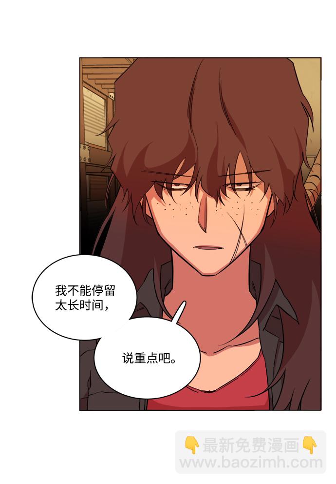 第十四章（2）_暴风前夜60