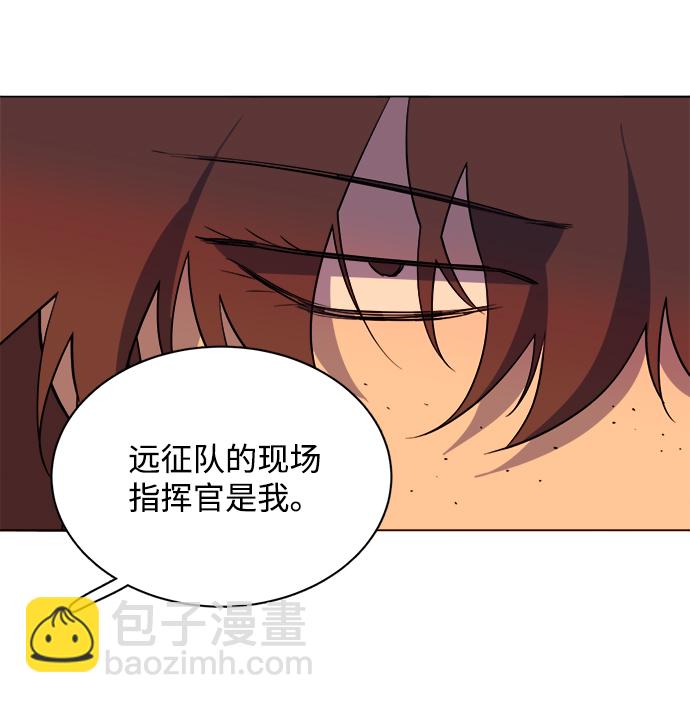 第十四章（2）_暴风前夜76