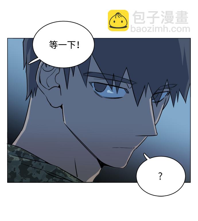 第十四章（3）_暴风前夜25