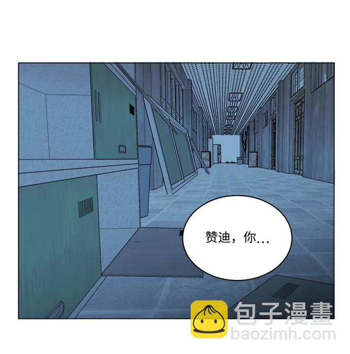 第十四章（3）_暴风前夜27