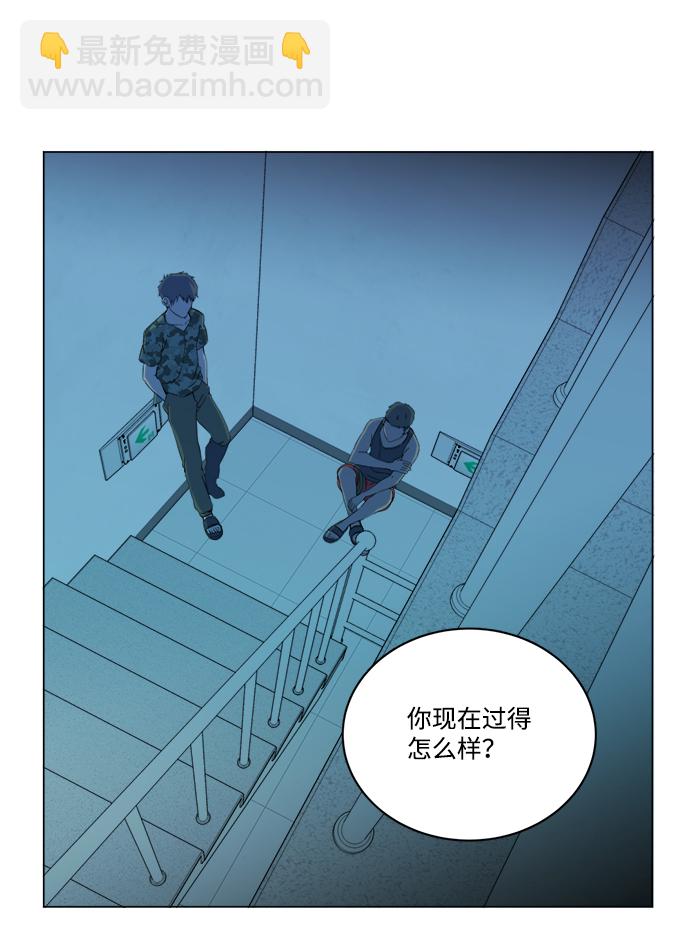 第十四章（3）_暴风前夜66