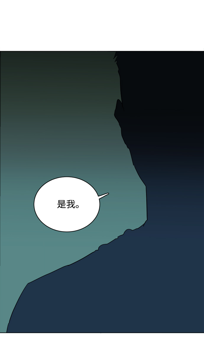 第十四章（3）_暴风前夜7