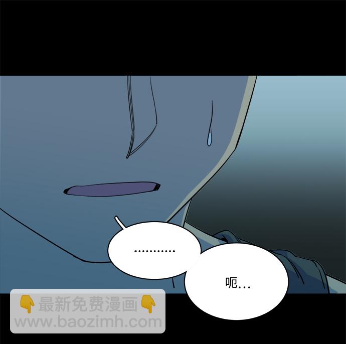 第十四章（4）_暴风前夜23