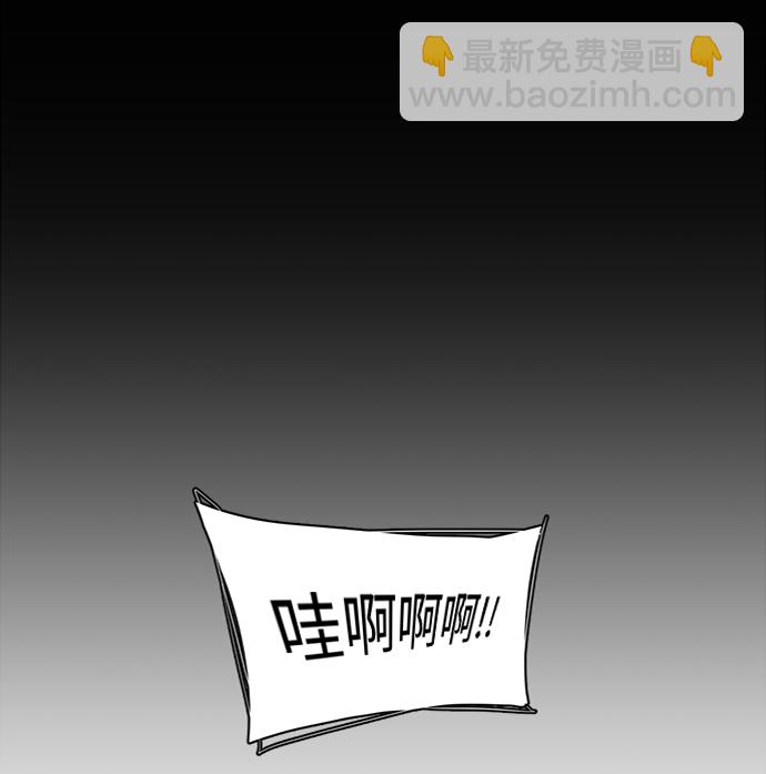 第十四章（4）_暴风前夜33