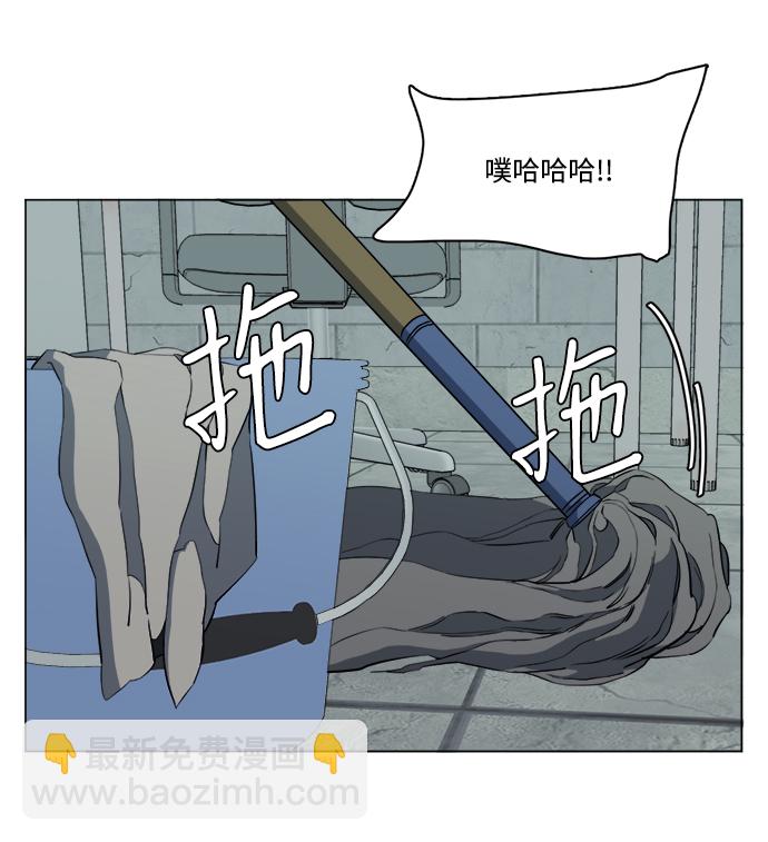 第十四章（4）_暴风前夜4