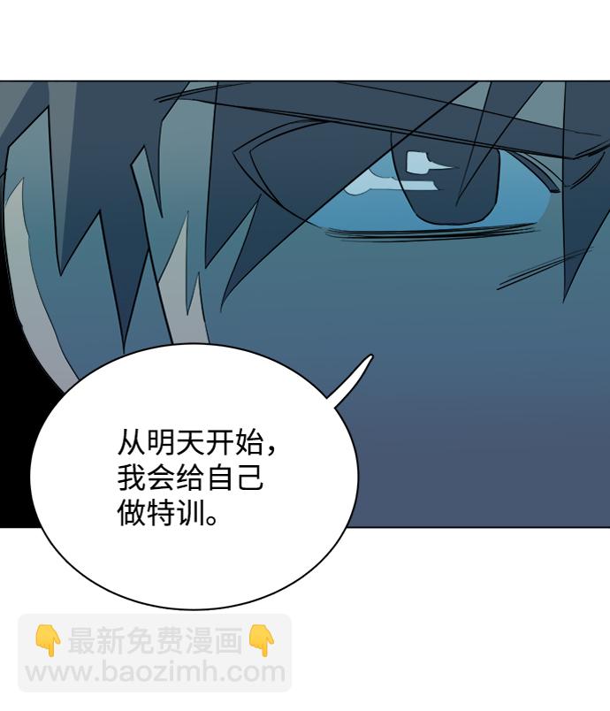 第十四章（4）_暴风前夜97
