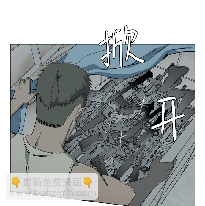 第十四章（5）_暴风前夜43