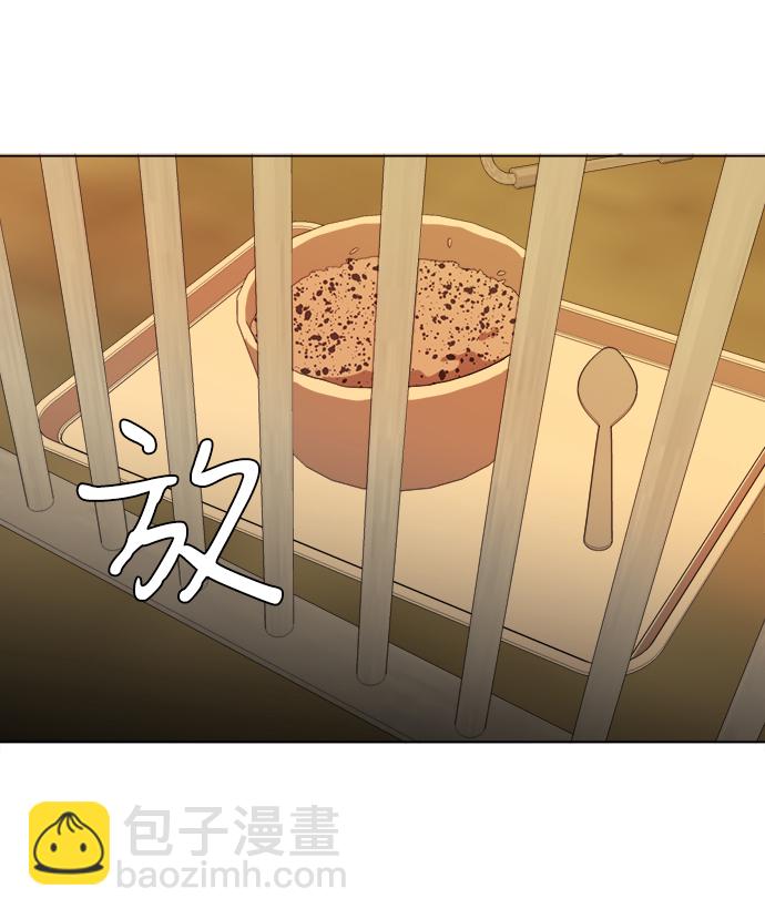 第十四章（5）_暴风前夜57