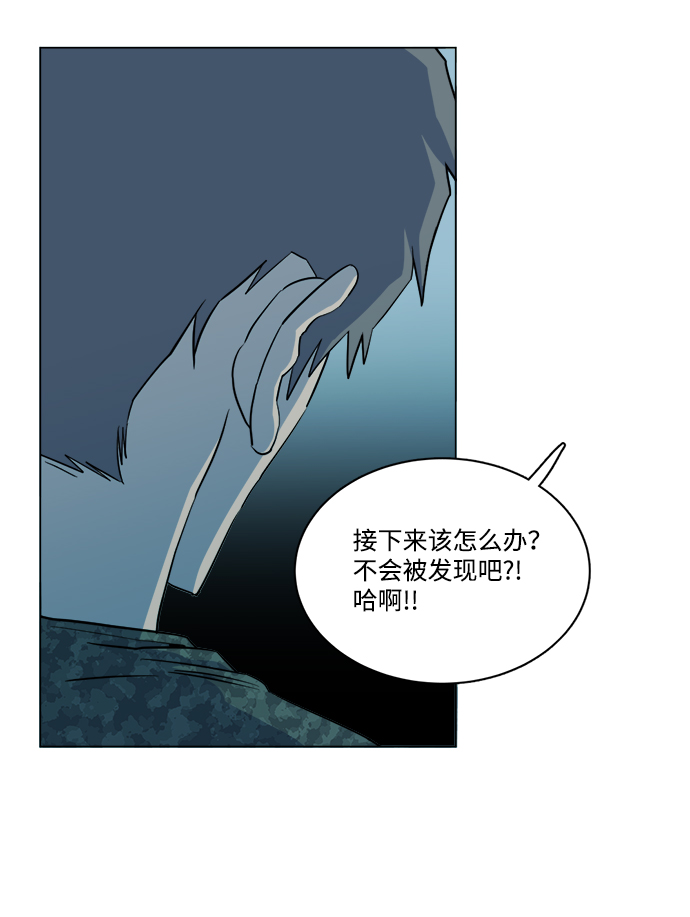 第十四章（5）_暴风前夜69