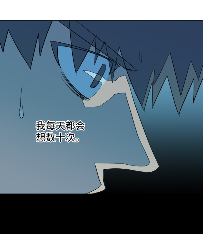 第十四章（5）_暴风前夜76
