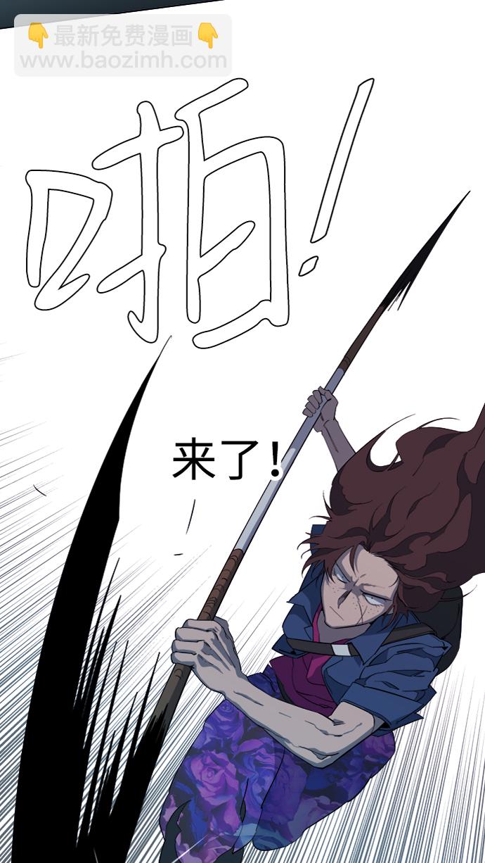 第十五章（3）_血雨腥风，第二篇10