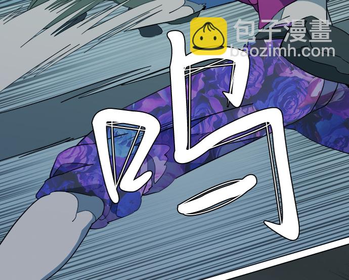 第十五章（3）_血雨腥风，第二篇12