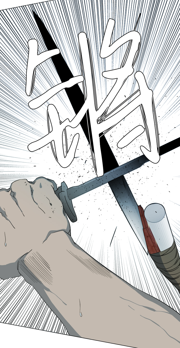 第十五章（3）_血雨腥风，第二篇15