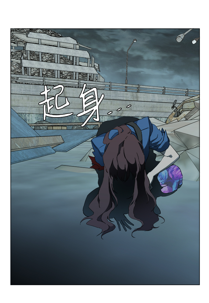 第十五章（3）_血雨腥风，第二篇31