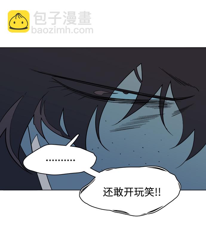 第十五章（3）_血雨腥风，第二篇34