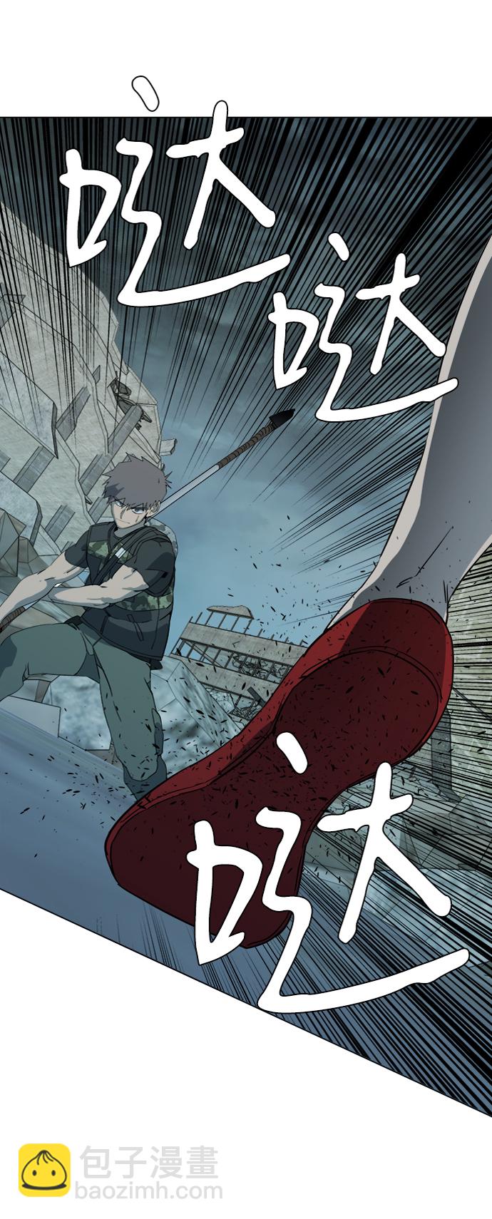 第十五章（3）_血雨腥风，第二篇35