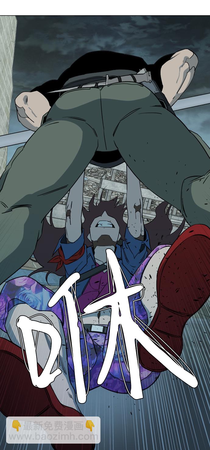 第十五章（3）_血雨腥风，第二篇46