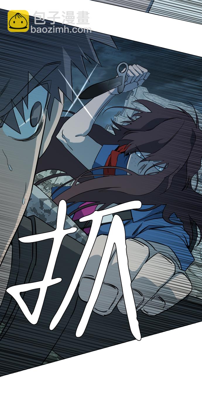 第十五章（3）_血雨腥风，第二篇48