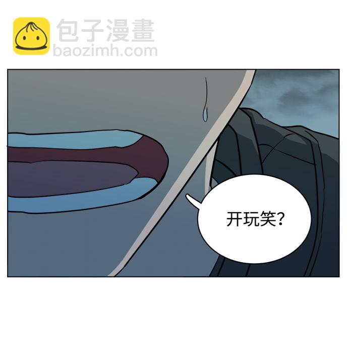 第十五章（3）_血雨腥风，第二篇59