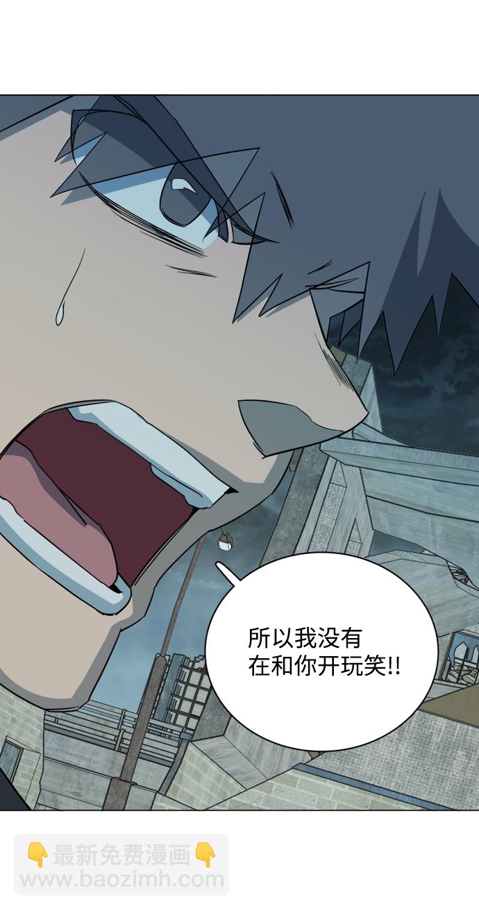 第十五章（3）_血雨腥风，第二篇61