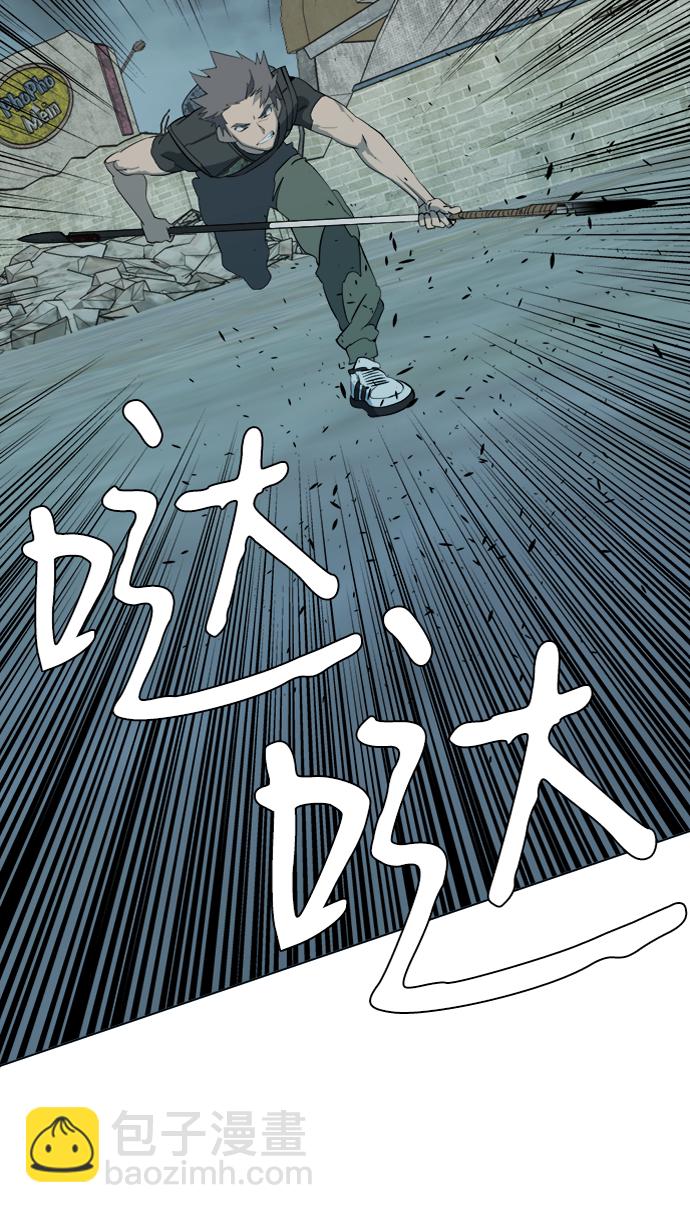 第十五章（3）_血雨腥风，第二篇63