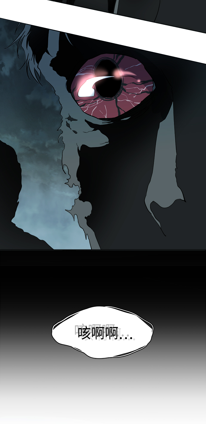 第十五章（3）_血雨腥风，第二篇66