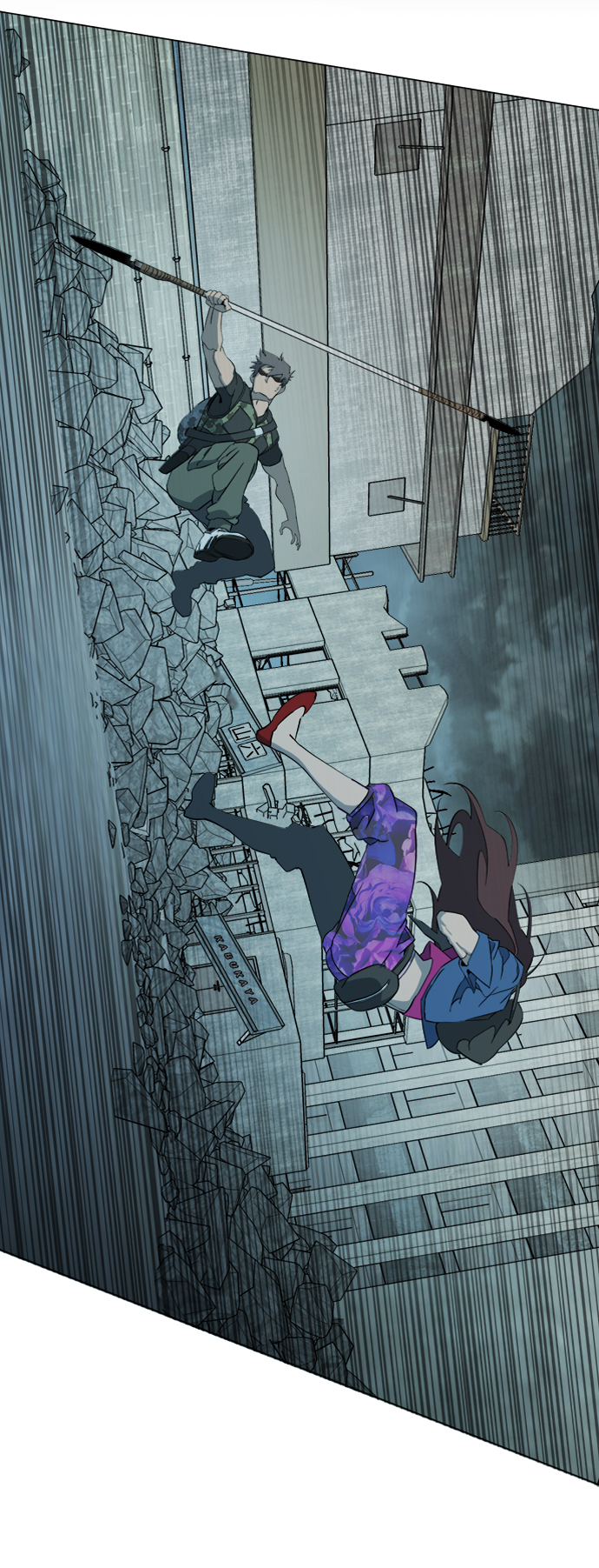 第十五章（3）_血雨腥风，第二篇67
