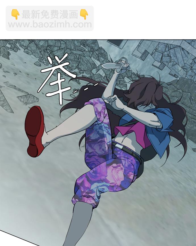 第十五章（3）_血雨腥风，第二篇68