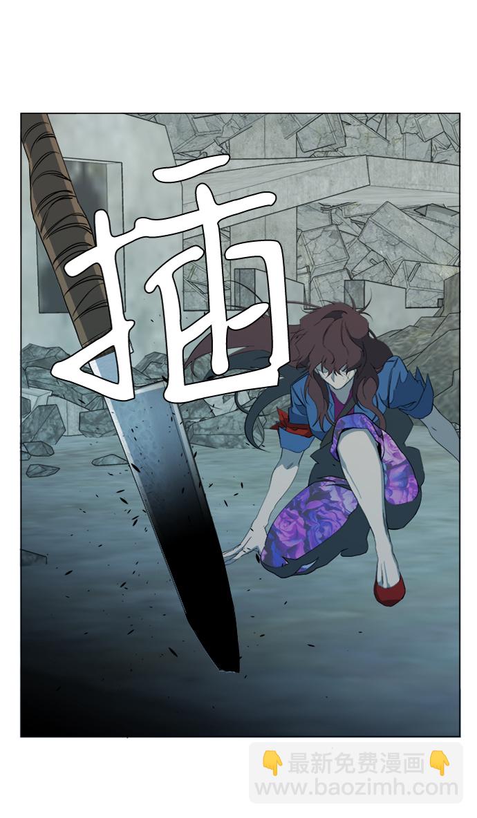 第十五章（3）_血雨腥风，第二篇72