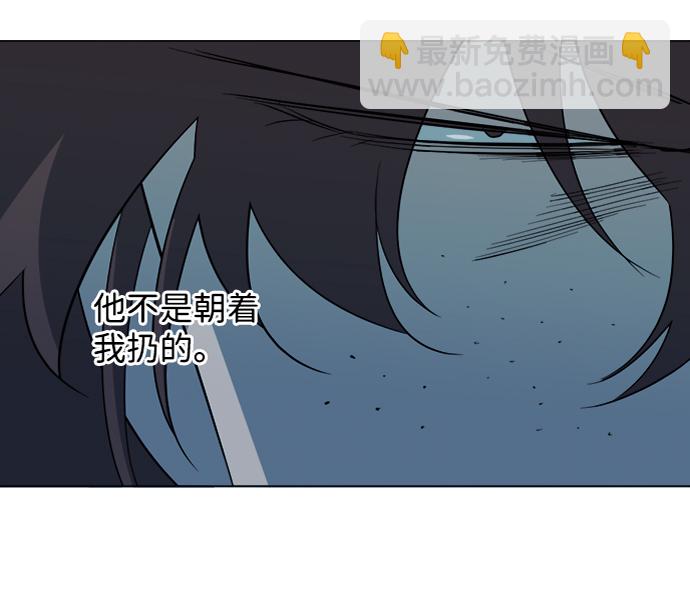 第十五章（3）_血雨腥风，第二篇75