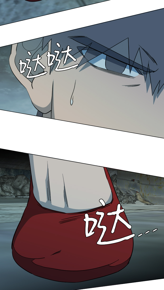 第十五章（3）_血雨腥风，第二篇9