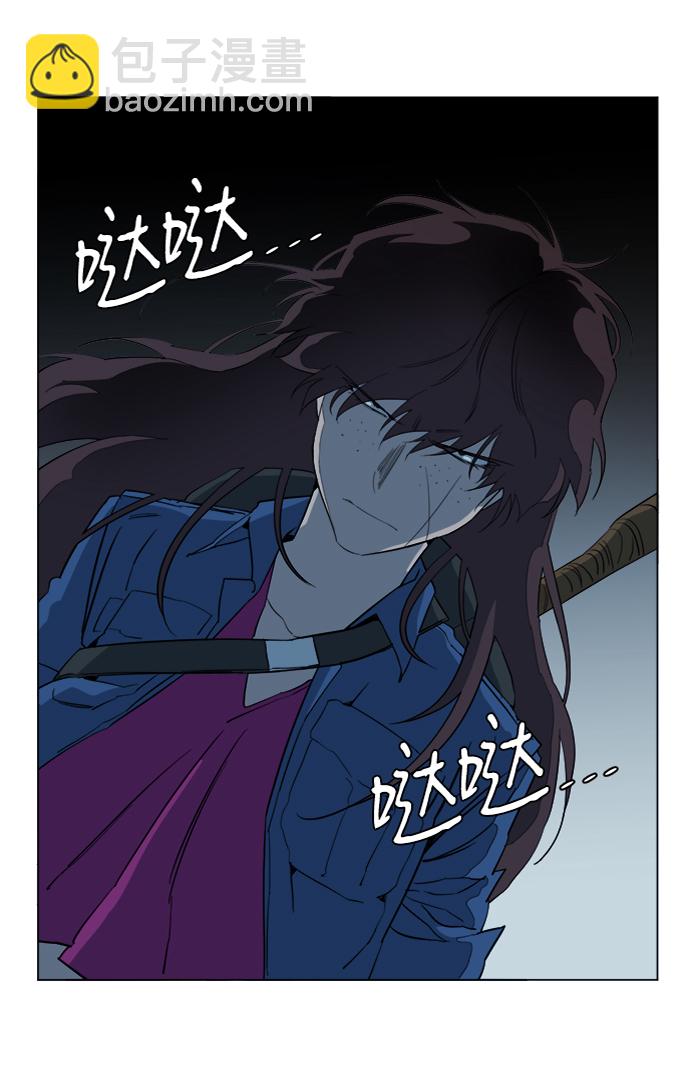 第十五章（4）_血雨腥风，第二篇23
