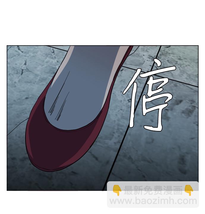 第十五章（4）_血雨腥风，第二篇24