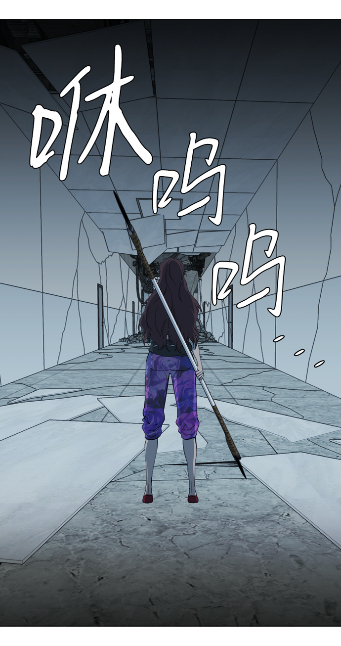 第十五章（4）_血雨腥风，第二篇25